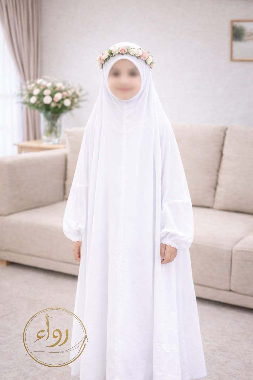 خياطة وتفصيل لباس المكلفات لحفل التكليف حسب المقاس | رواء